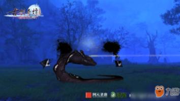 汉宫风云 - 伏寿：生为皇后，愿与汉室江山共存亡
