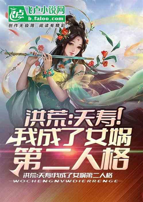 数学测试题