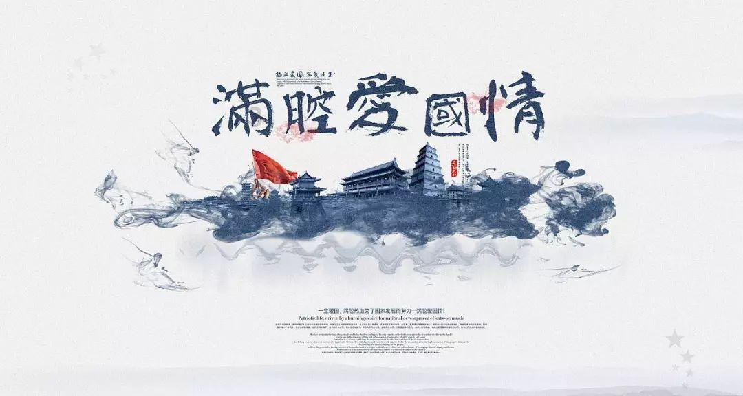 梁父狠心算计,一军成名助兴江河