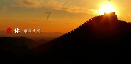 走路快与走路慢的人，谁更长寿？游戏画面