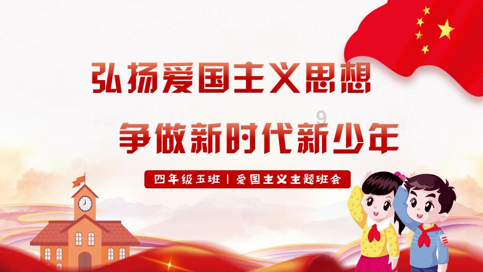 伴娘的任务