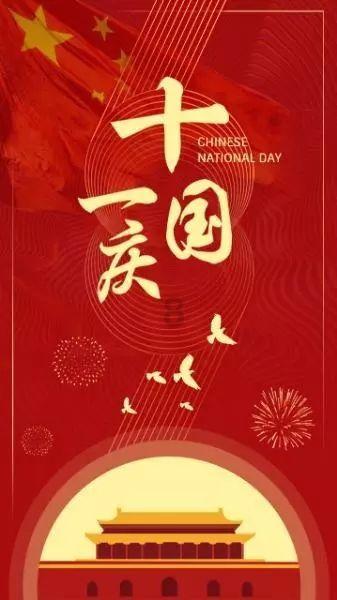 卡塔尔亚洲杯小组赛A组：卡塔尔 1-0 塔吉克斯坦