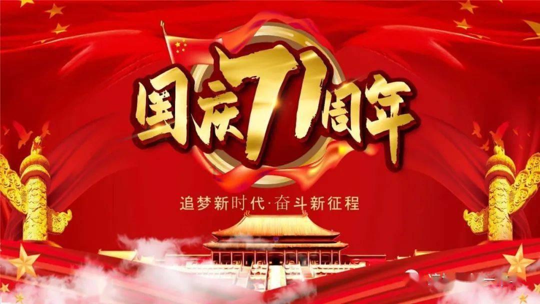 左权县寒王乡多举措壮大村集体经济